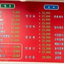 젠시오 장성호점 이미지