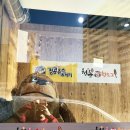 청춘핫도그 앤 킹콩쥬스 이미지