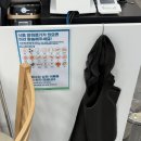 선비꼬마김밥사천