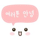 도은갤러리 이미지