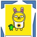 보라마을 현대모닝2차 이미지