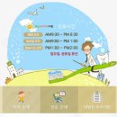 해밀아이치과의원 네이버블로그
