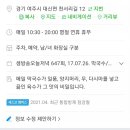 (주)홍원막국수 이미지