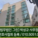 서원종합가스 이미지