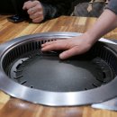 맛찬들왕소금구이울산달동점 이미지