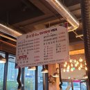 소담소우