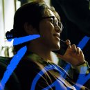 '모범택시 3' 세 번째 빌런 포스터 공개 이미지