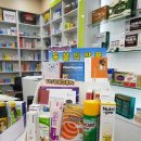 늘봄약국 이미지