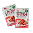 일미 쇼핑하우
