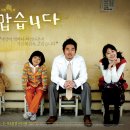 고맙습니다 이미지