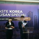 (주)테이스트 이미지