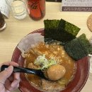 보루우