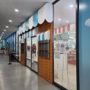 행운뽑기방 | 청주 아이와가볼만한곳 브레드이발소키즈카페 청주점 방문 후기