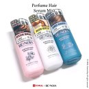 로즈아씨 | [후기] 다이소 헤어미스트 리노이아 퍼퓸 헤어 세럼...플로럴, 영로즈머스크, 아쿠아씨솔트 향 추천 및...