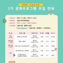 희망을주는도서관 이미지