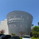 신기산업 거제 | 거제 주말 나들이 추천｜어촌박물관 다녀온 후기