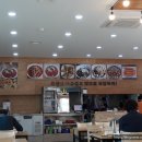서해주방산업 네이버블로그