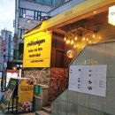 72420 성신여대점