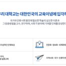 한서학원 이미지