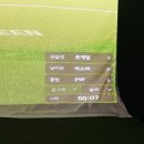 원당 스크린골프 추천 [원당프렌즈] 이용 후기 / 일산 스크린골프연습장