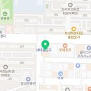 한성세천 네이버블로그