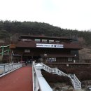 곡성 신기 구간 네이버블로그