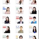 봉봉봉 프랑스어 첫걸음 이미지