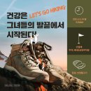 해용농장2 이미지