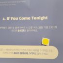 (빅스 콘서트후기)장충체육관 1층, 2층 시야정보