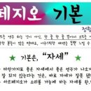 아르페지오 이미지