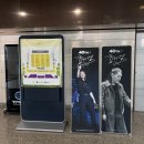 멍멍대학 | 청주 임재범 40주년 콘서트 후기🎤 나는 임재범이다 - R석 솔직 리뷰 (+주차 꿀팁, 관람 팁✨)