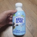 미원목장 이미지