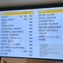 봄봄성남 이미지