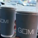 솜반천로46번길 이미지