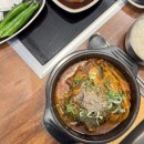 먹골감자탕 이미지