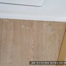 에이젯 수영장 이미지