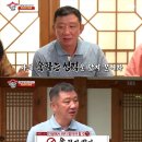 후회 한 두번 더하면 이제 못 일어납니다. 정신 빠짝 차릴 시점