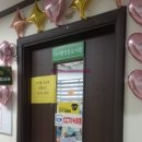 다사랑작은도서관 이미지