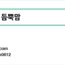 온유어마크뉴트리션