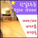 호작공인중개사사무소 네이버블로그