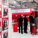 신세계열쇠 이미지