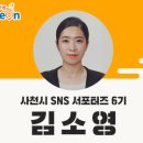 블루존 PC방 이미지