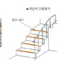 대흥석재 이미지
