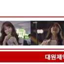 (주) 하쿠호도제일