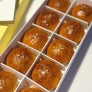 (주)기분좋은주유소 | [공지] [경주 여행 기념품] 황리단길 소금빵 맛집 추천 선물용으로 딱 좋은 월지빵 후기