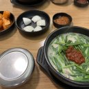 동경화장품상사