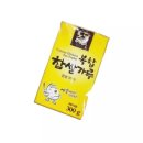 초야식당 - 포항시 북구 | 초야식당