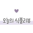 마루축산 이미지