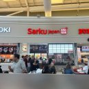 바인 민박 이미지