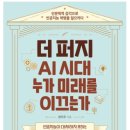 노총샛별어린이집 이미지